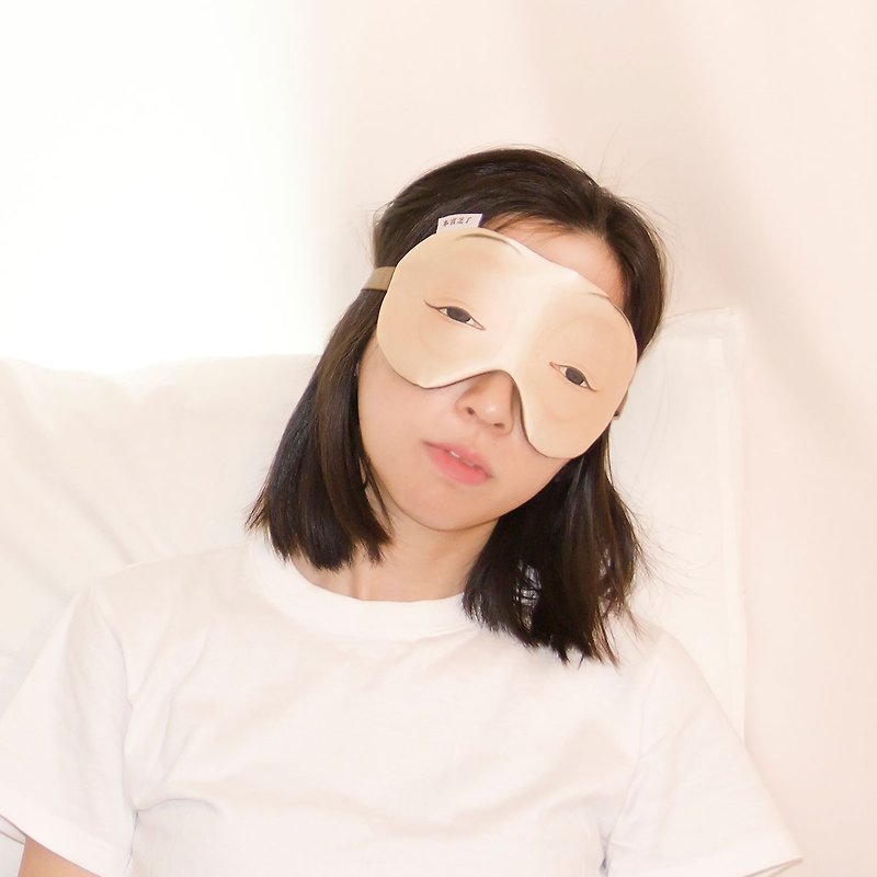 Eye Mask: I am Weary–Put Me On & Be the Empress - Bedding - Polyester 