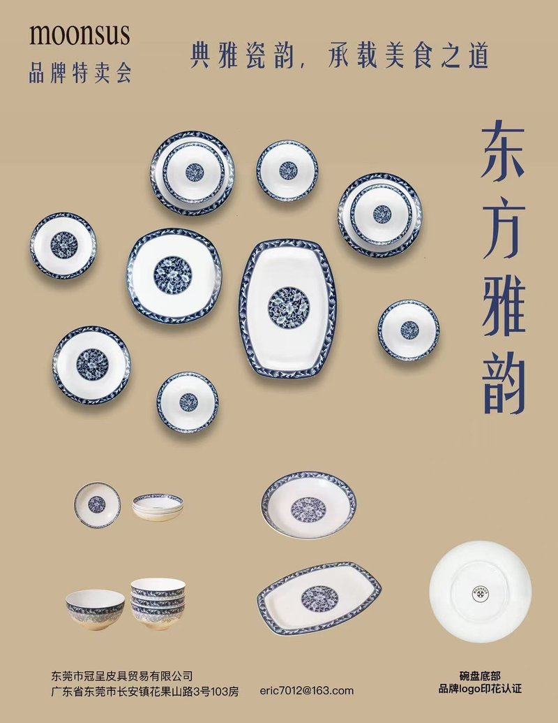 Moonsus 客制化禮贈品|設計師碗盤訂制|歡迎企業團購 - 茶壺/茶杯/茶具 - 陶 卡其色