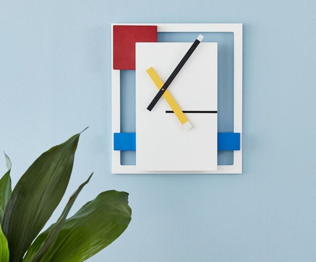 MoMA De Stijl Clock Wall Stylistic Wall Clock