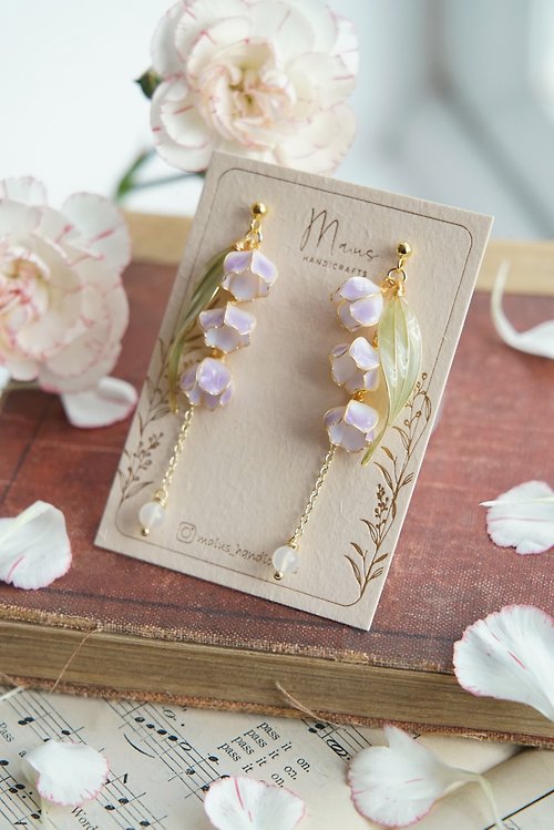 Maius Handicrafts 鈴蘭 • 紫 - 手工樹脂耳環飾品新年聖誕禮物