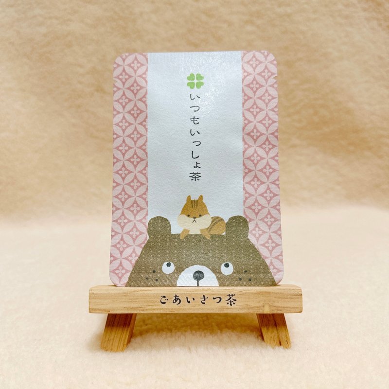問候茶包_【日文版】總是在一起茶_京都玉露円緣茶1包入 - 茶葉/茶包/水果茶 - 紙 多色