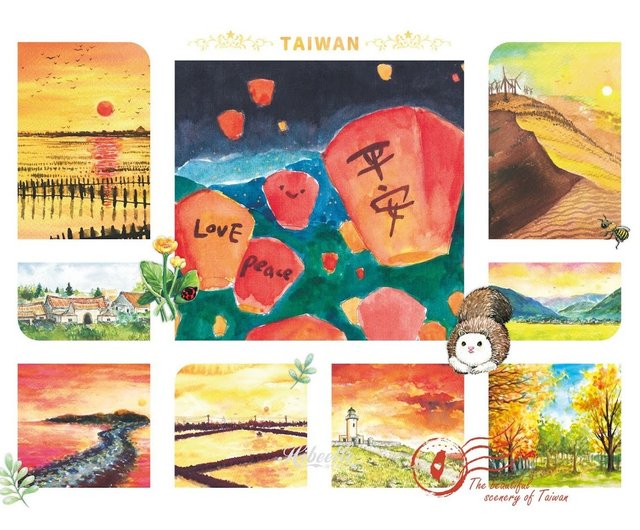 台湾風景】ポストカード - 台湾を描いたもの - 6種類 各1枚