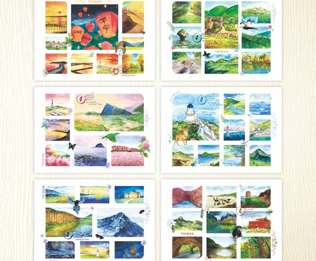 台湾風景】ポストカード - 台湾を描いたもの - 6種類 各1枚