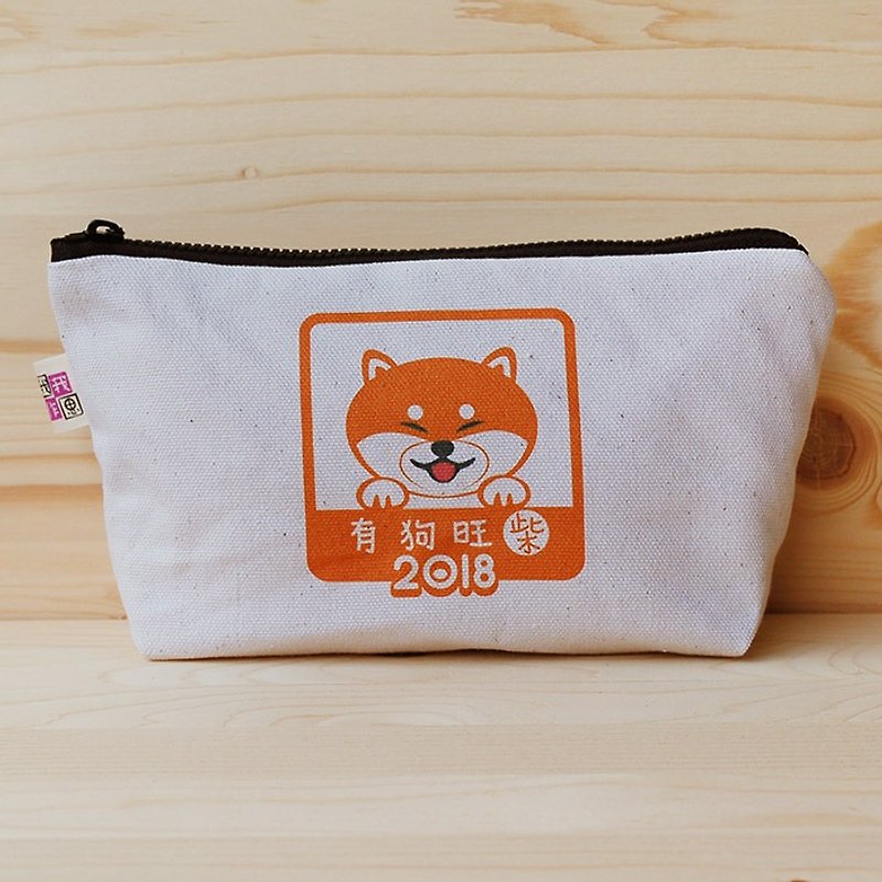 Customized | 2018 Dog Wangchai large pouch / large pencil case - กล่องดินสอ/ถุงดินสอ - ผ้าฝ้าย/ผ้าลินิน สีส้ม