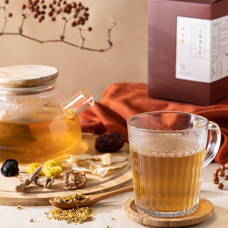 漢方茶 | 元氣養生茶10入【日常保養】無咖啡因養生茶 哺乳 黨蔘