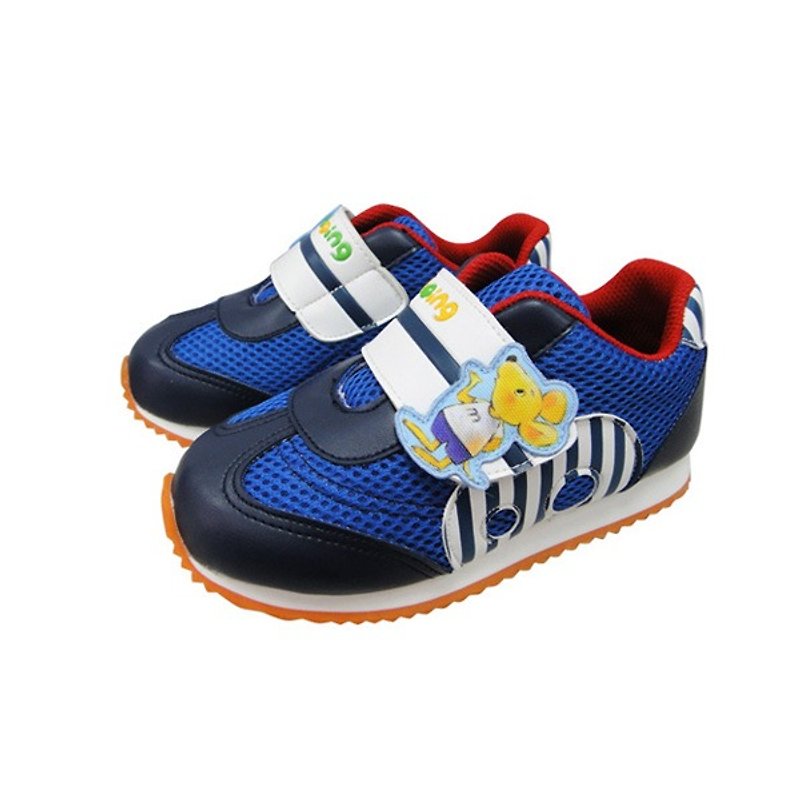 jogging shoes color deep blue, the price includes only the shoes - Kids' Shoes - Other Materials Blue