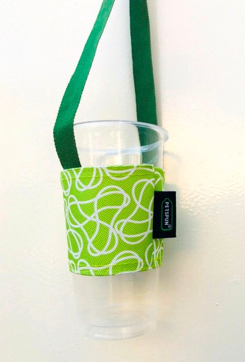 手搖飲料提袋【寶特瓶回收環保纖維織品】 - 其他 - 環保材質 多色