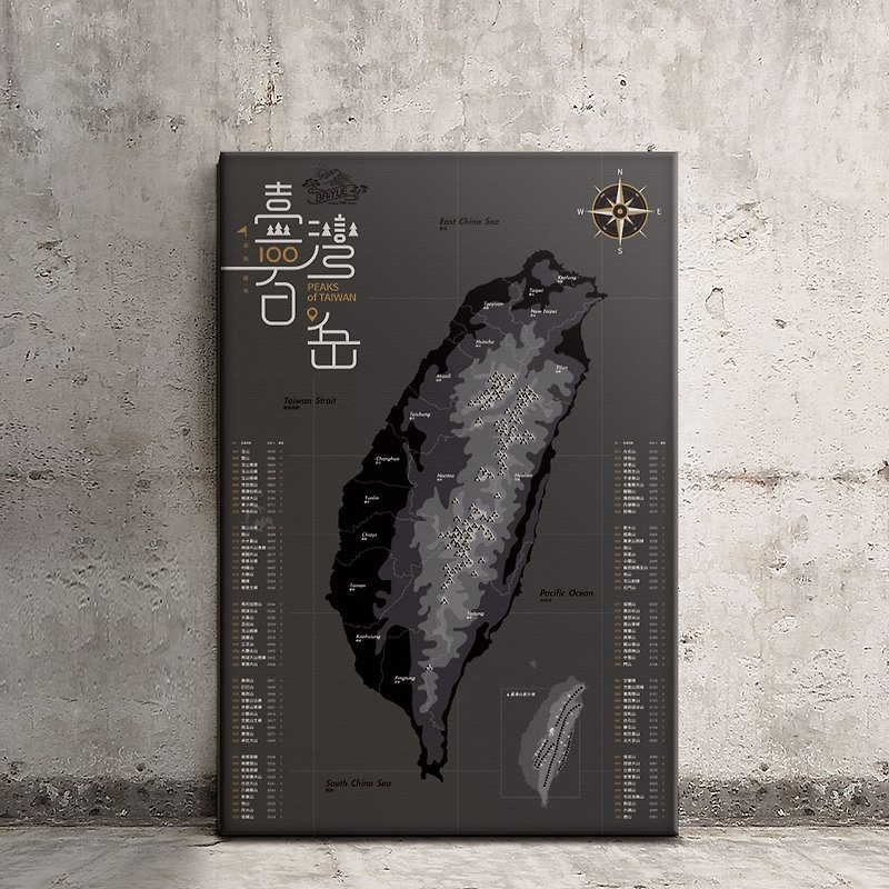 Taiwan Baiyue Map Oil Painting [Black Gold] (customizable) - กรอบรูป - วัสดุอื่นๆ สีดำ