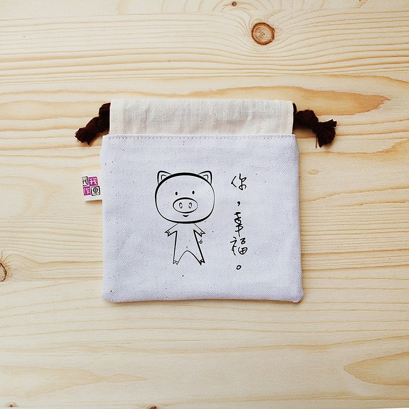 Customized | Happy Year of the Year of the Pig (small) - Toiletry Bags & Pouches - Cotton & Hemp White