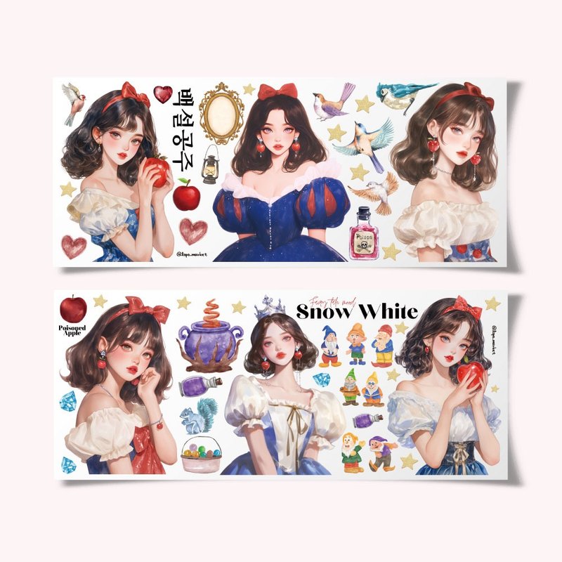 Snow White Character Stickers – Set of 6 Sheets - 貼紙 - 紙 