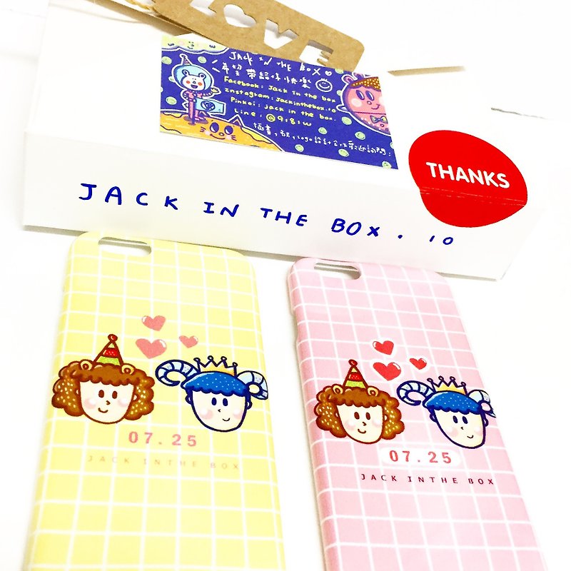 Jack in the box sign couple phone shell (two)