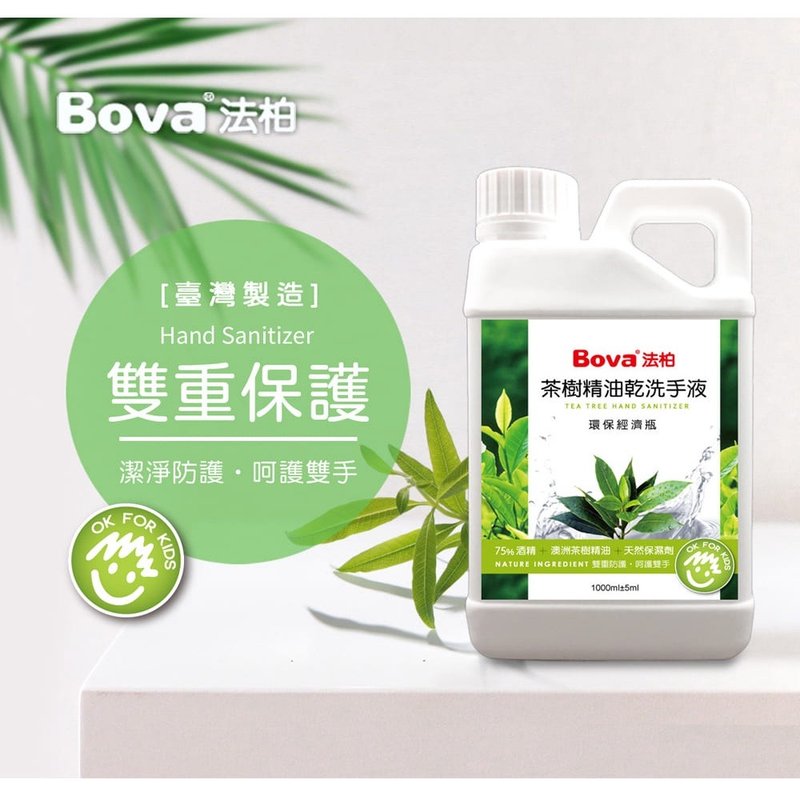 [Official Spot] Faber Bova Tea Tree Essential Oil Dry Hand Refill 1 Liter Tea Tree - Fragrances - Other Materials White