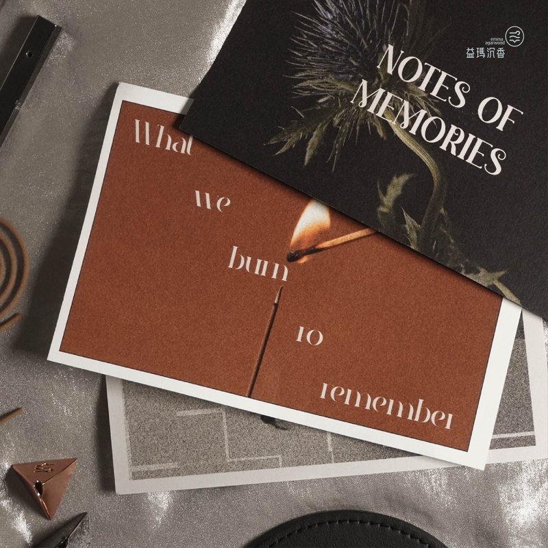 【益瑪沉香特製】明信片/祝福卡 - 心意卡/卡片 - 紙 