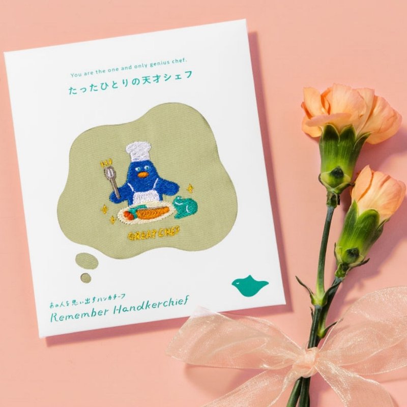 IROHAPUBLISHING Remember 手帕 (共 12 款) - 手帕 - 棉．麻 多色