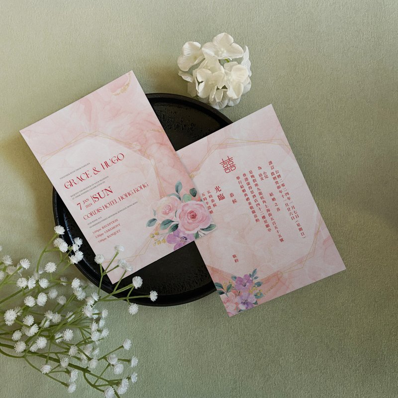 Pink Watercolor Flower Wedding Invitation Set Couple Paint Customized Design - การ์ดงานแต่ง - กระดาษ 