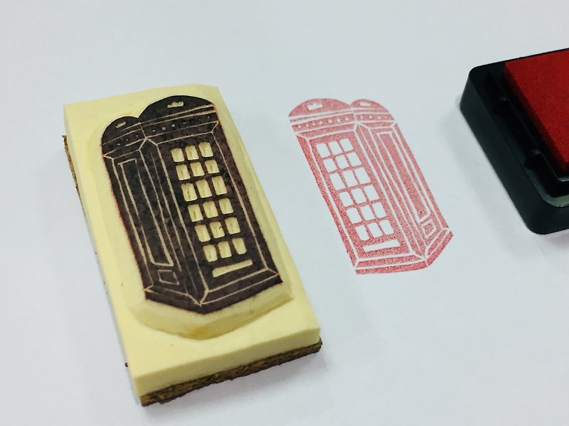 &quot;Telephone booth&quot; hand-stamped seal