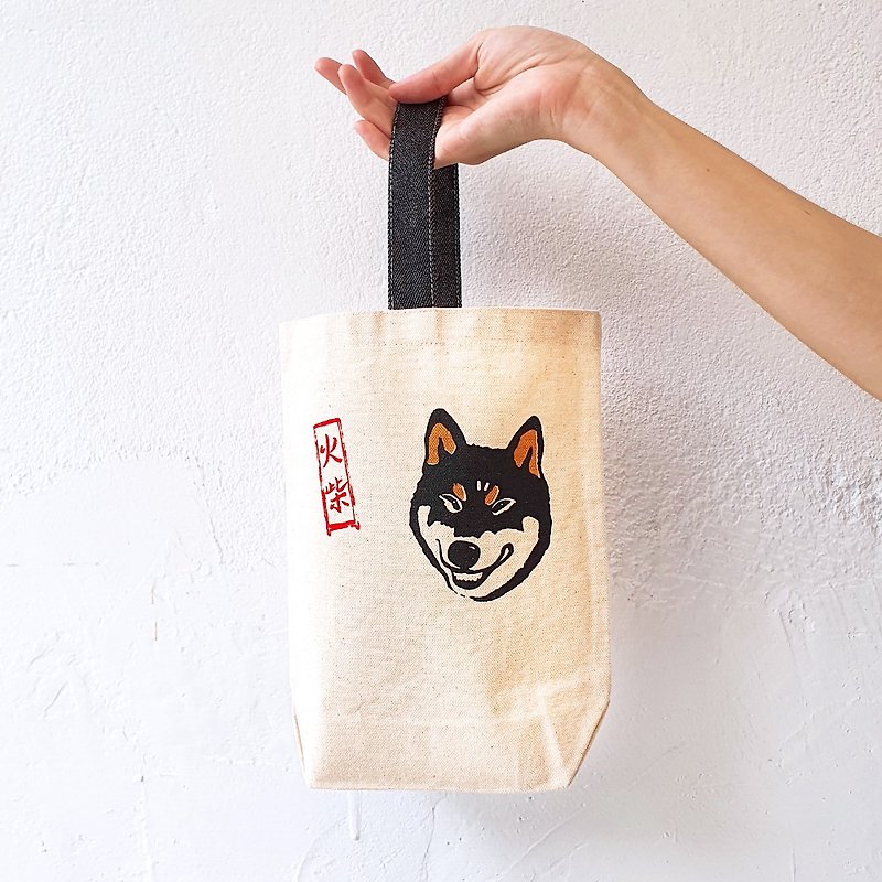 Cat hair original handmade silk-printed denim single-handle canvas bag water bottle bag folding umbrella bag / match
