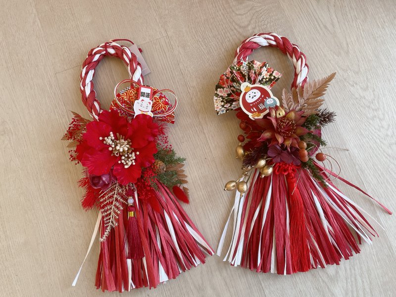 Ready stock/Long-shaped injection rope/New Year’s injection rope/New Year’s gift/New Year’s flower gift/Injection connection/New Year’s gift - Wall Décor - Plants & Flowers Red