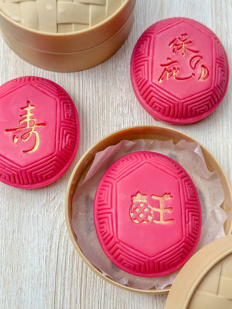 Red turtle cake handmade soap, Taiwan's famous product | God's blessing | good luck and longevity | corporate gifts for palaces, temples, attractions - Soap - Other Materials Red