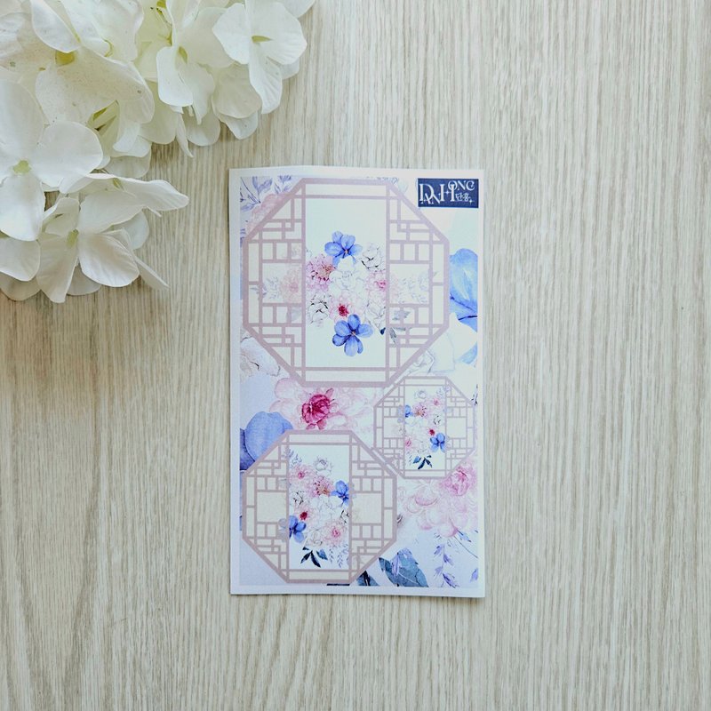 Oriental label paper sticker_ April_7 - 貼紙 - 紙 