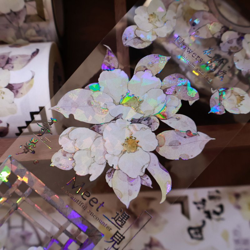 壹洱文創第14期新品【疏影映窗】古風和紙膠帶山茶花手賬PET貼紙 - 紙膠帶/和紙/PET - 其他材質 金色