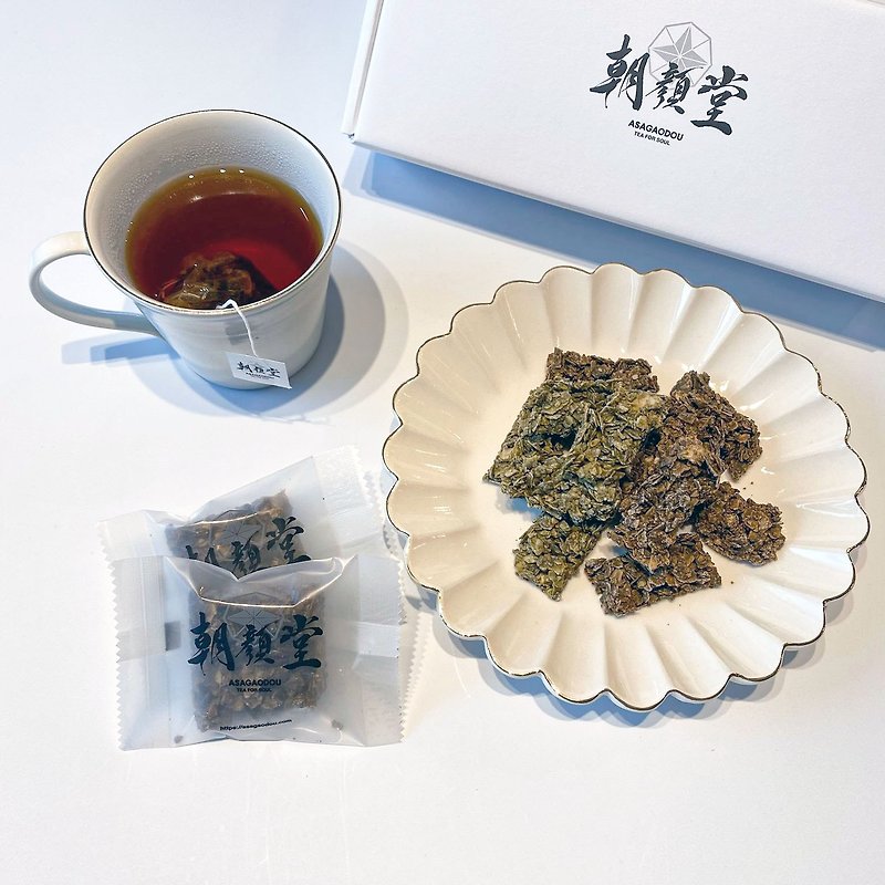 Tea Gift Set - Assam Black &amp; Exclusive Organic Hojicha Chocolate Tea Cereal