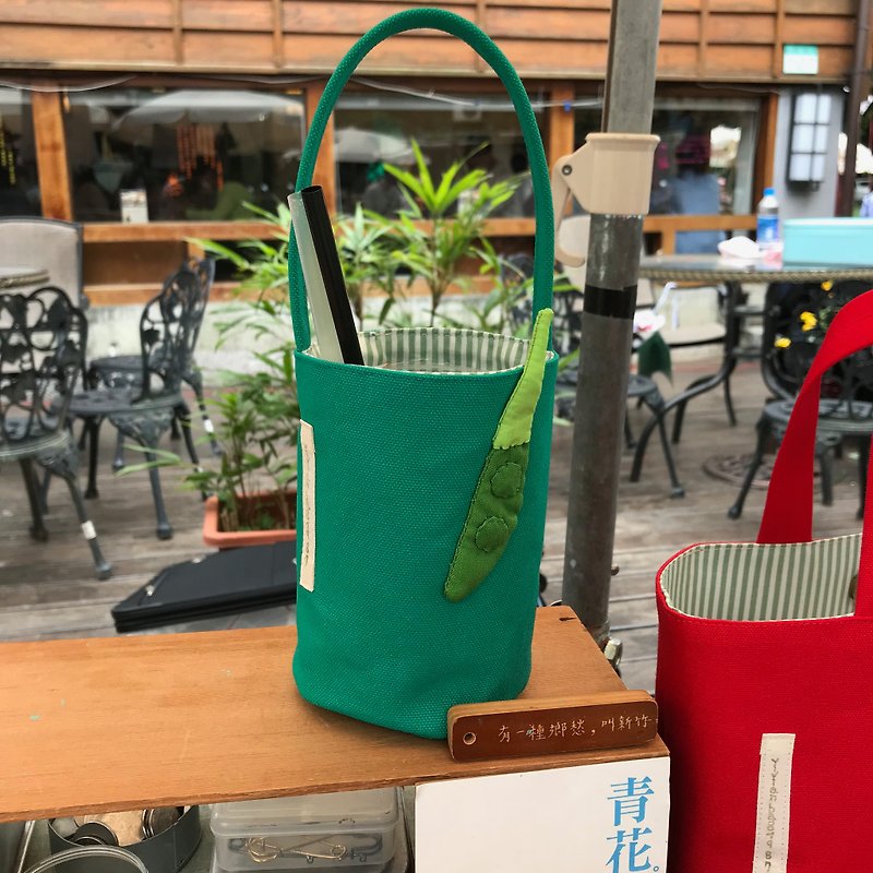 Pea Beverage Bag/Water Bottle Bag/Postman Green Bottom - กระเป๋าถือ - ผ้าฝ้าย/ผ้าลินิน สีเขียว