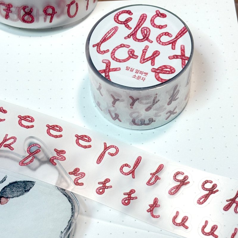 ウール風アルファベット小文字 キスカット PETテープステッカー - ステッカー・シール - その他の素材 