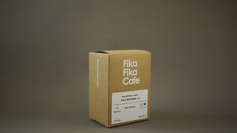 FikaFikaCafe 100g Washing in Kenya AB Mahija Treatment Plant - Shallow Bake - Coffee - Fresh Ingredients Khaki