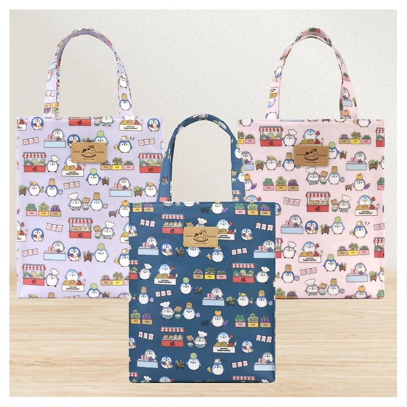 【Penguin Supermarket-New A4 Tote Bag】A4 file waterproof tote bag for work and class made in Taiwan - กระเป๋าถือ - วัสดุกันนำ้ 