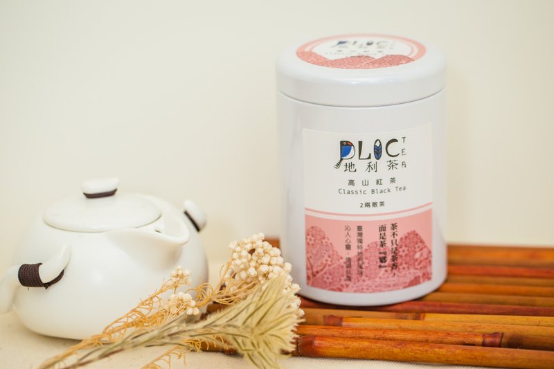 天然花蜜香 阿里山高山蜜香紅茶75克 SGS 481項檢驗無農藥殘留 - 茶葉/茶包/水果茶 - 新鮮食材 紅色