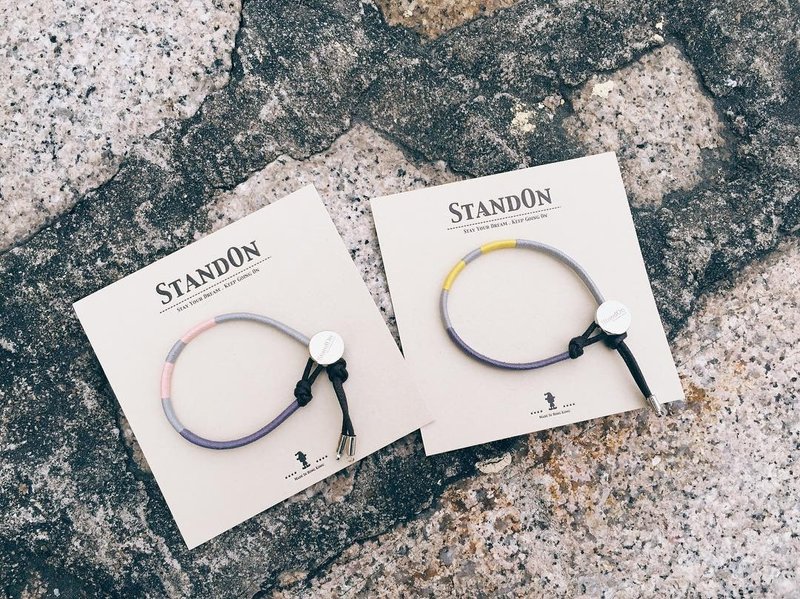 | StandOn |独立コレクション - ブレスレット - 刺しゅう糸 グレー