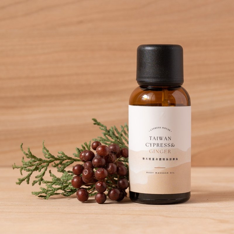 檜木暖薑身體精油按摩油 30ml - 身體乳/按摩油 - 精油 綠色