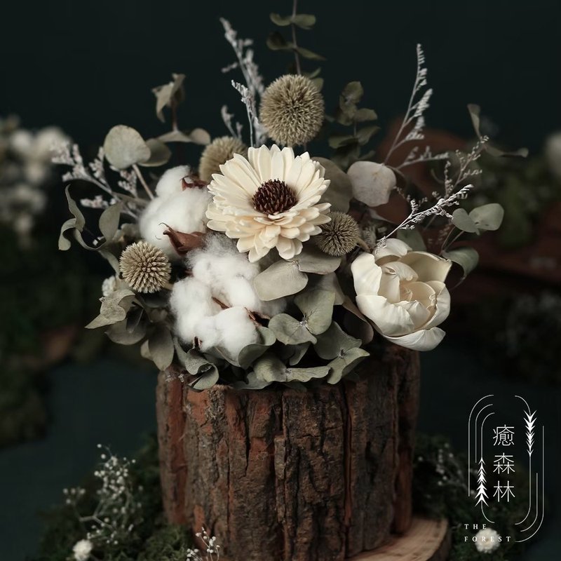 北歐挪威迷霧森林香氛擴香花禮 (贈送5ml香氛油) - 香氛/精油/擴香 - 植物．花 綠色