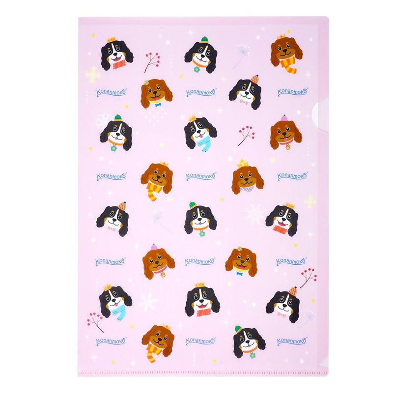 騎士國王查爾斯獵犬圖案文件夾 Ruby & Tri-color - 文件夾/資料夾 - 塑膠 