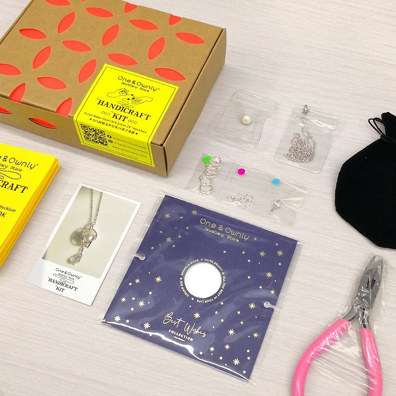 送禮推介-Handicraft DIY Kit 手作盒-淡水珍珠白水晶長銀鏈
