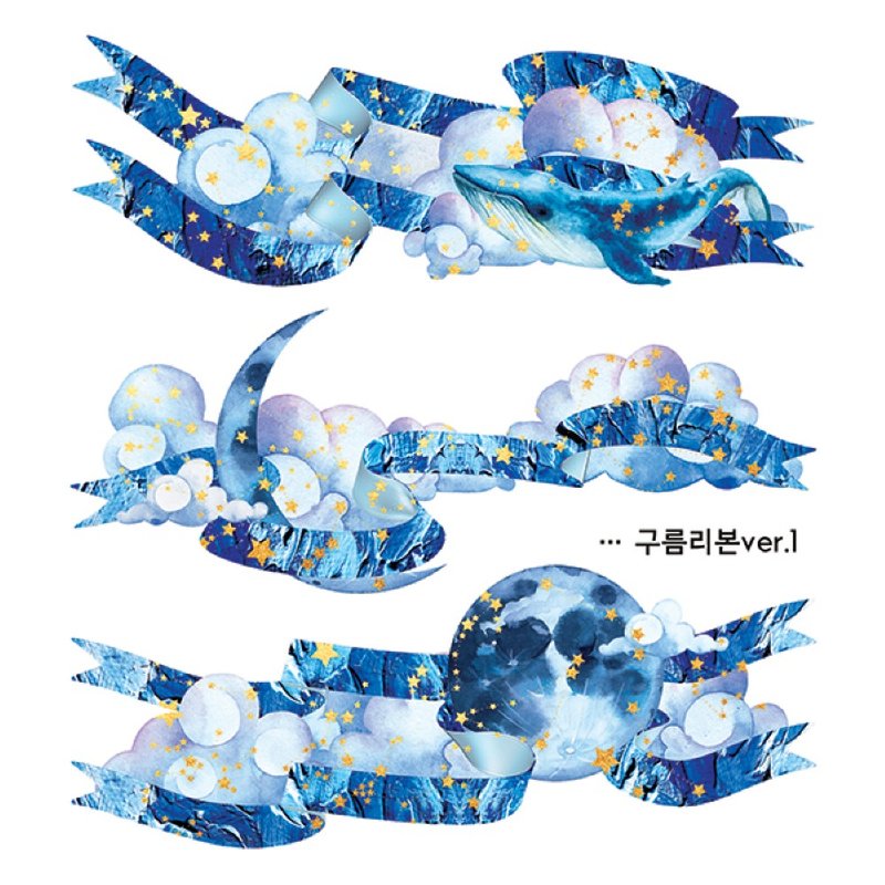 Cloud Ribbon Confetti 4types (blackraccoon) Vintage collage design paper sticker - 貼紙 - 紙 多色