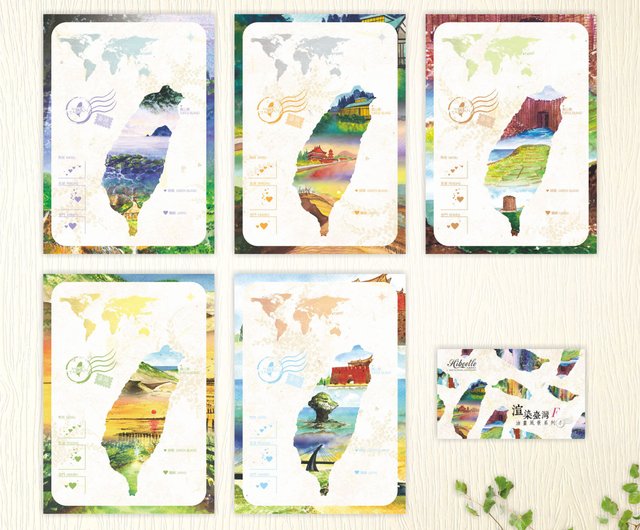 台湾の風景】ポストカード ～台湾を描いた～ 5種各1枚（複数種あり） お土産 - ショップ hibeetle はがき‧メッセージカード - Pinkoi