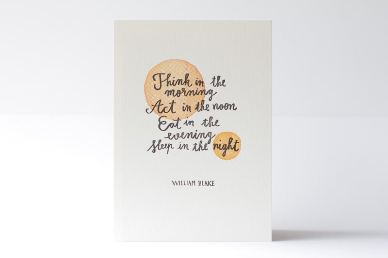 William Blake's Quote 'Think in the morning' - Letterpress Print - โปสเตอร์ - กระดาษ สีเหลือง