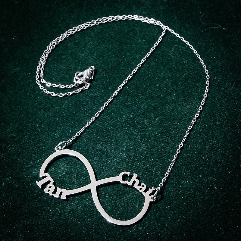 2 names in infinity symbol custom name necklace - 項鍊 - 銅/黃銅 銀色
