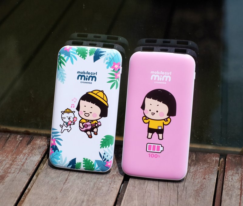 手機女孩敏外置充電池 白色或粉紅 - 行動電源/充電線 - 其他材質 白色