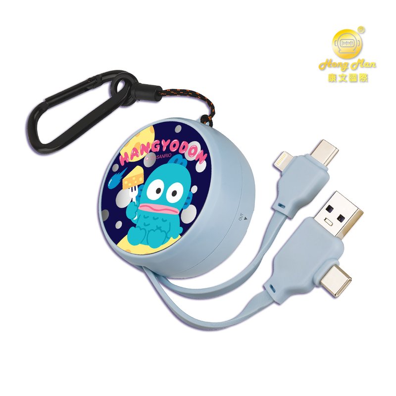 【Hong Man】Sanrio 4-in-1 retractable fast charging cable mirror Mermaid Hanton - Chargers & Cables - Plastic 