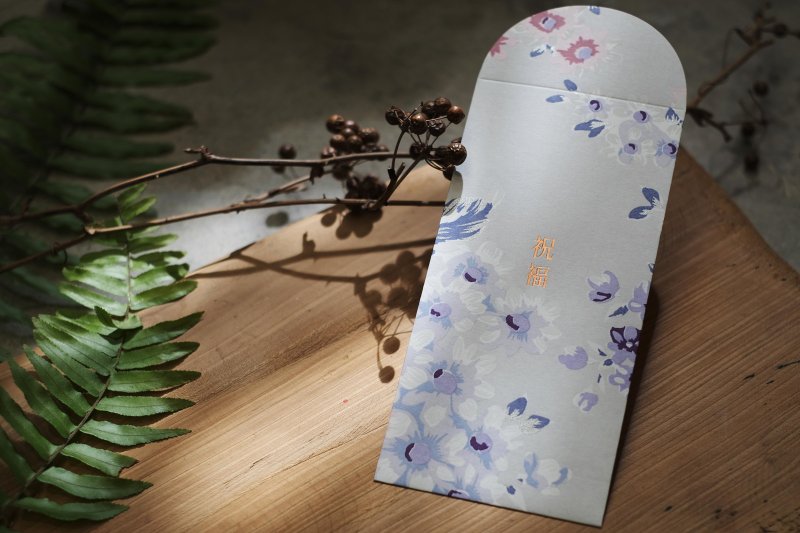 祝福 | 花布紙紅包袋組－霧淞銀 - 紅包袋/春聯 - 紙 