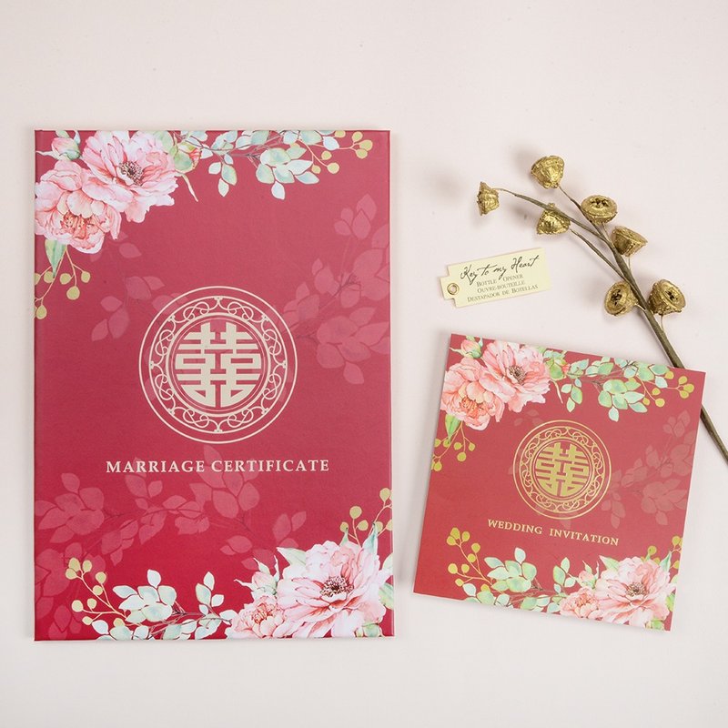 結婚書約夾套組 |【 醉春花】現成結婚書約 - 結婚書約 - 紙 