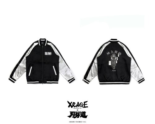 台湾限定 刃牙 Xrageコラボ 範馬勇次郎 刺繍 スカジャン　XL 範馬勇次郎 スカジャン - ショップ XRAGE 非公式購入代行 アウター