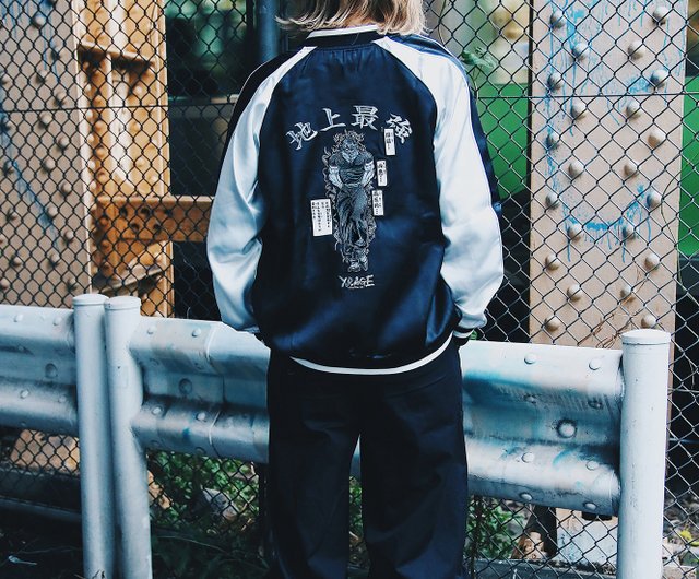 範馬勇次郎 スカジャン - ショップ XRAGE 非公式購入代行 アウター