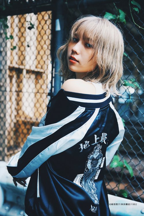 範馬勇次郎 スカジャン - ショップ XRAGE 非公式購入代行 アウター