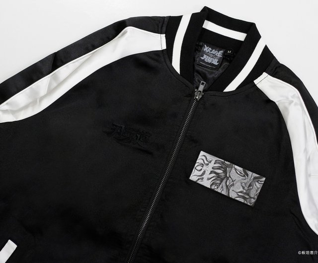 範馬勇次郎 スカジャン - ショップ XRAGE 非公式購入代行 アウター