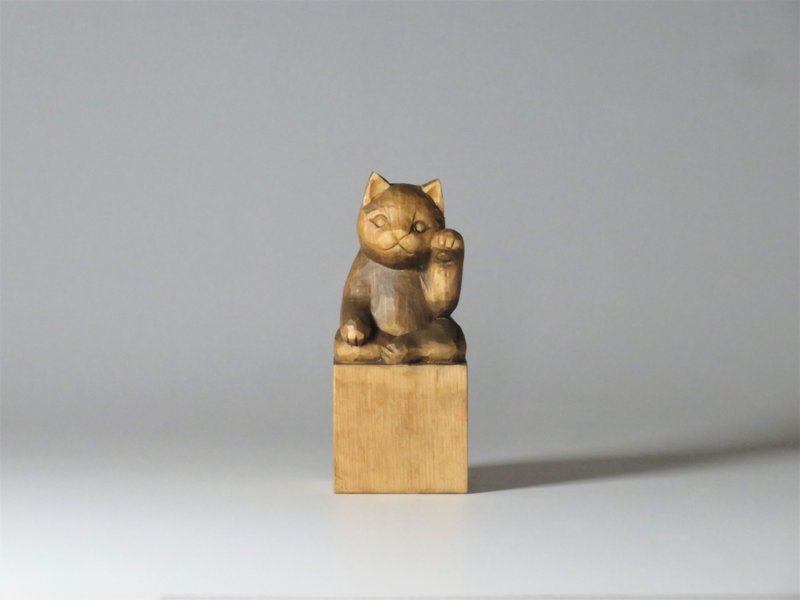 木彫り　左手で招き猫　蜜蝋仕上げ　猫仏2002 - 擺飾/家飾品 - 木頭 咖啡色