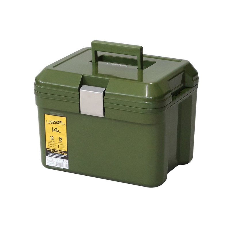 JEJ COOLER BOX outdoor portable cooler box 14L - Storage - Plastic 